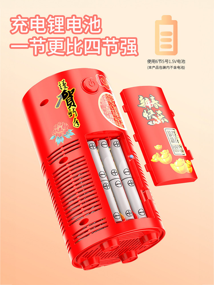 2024 NEW YEARS FIREWORKS BUBBLE MACHINEINTERNET CELEBRITY HOT CHILDRENS BLOWING BUBBLE WEDDING FLOWERS FIRECRACKERS FIREWORKS STALL TOYS