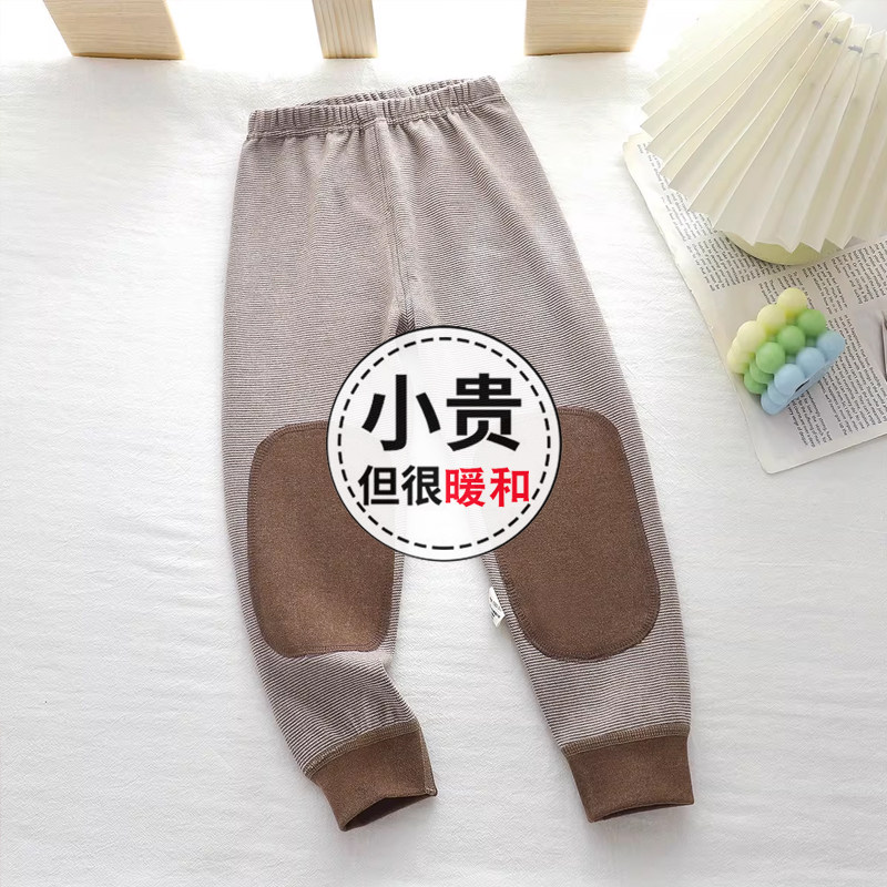 儿童德绒裤子秋裤双层保暖裤2026秋冬新款男童女童护膝中大童棉裤,童装/婴儿装/亲子装,保暖裤,淘宝优惠券,粉丝福利购,淘宝优惠卷