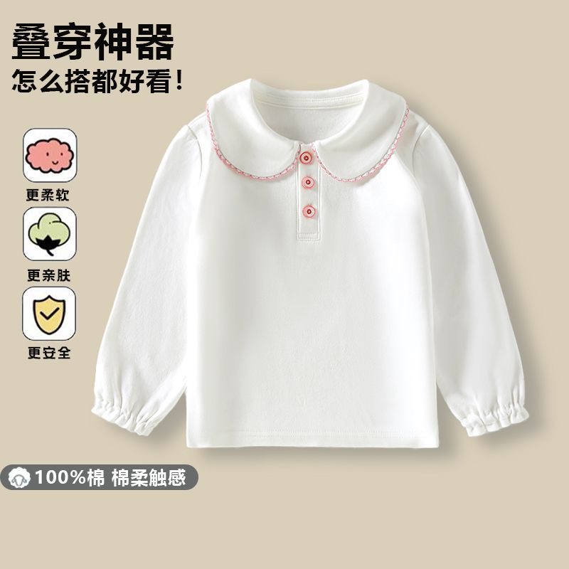 儿童春秋纯色polo衫翻领打底衫男女童纯棉白衬衫中大童长袖上衣