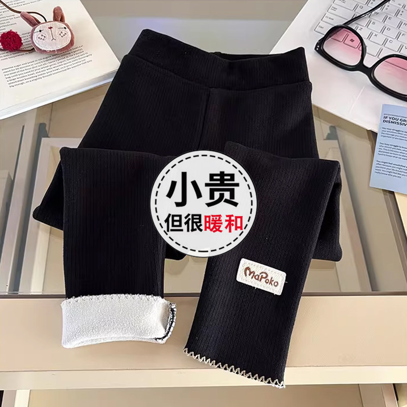 新款女童打底裤子冬季加绒加厚韩系简约花边刺绣宝宝贴身儿童保暖,童装/婴儿装/亲子装,裤子,淘宝优惠券,粉丝福利购,淘宝优惠卷