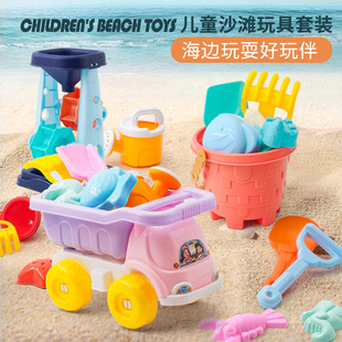儿童沙池挖沙工具组 海边玩沙沙漏玩具 宝宝沙土游戏工具