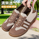 百搭透气懒人鞋 春秋季 女士软底轻便防滑老年妈妈鞋 老北京布鞋 新款