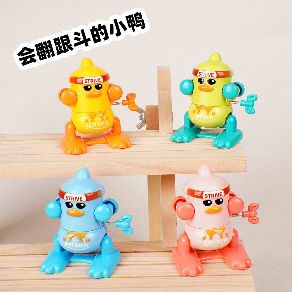 儿童後空翻发条上链玩具小鸭卡通翻跟斗上弦1-2宝宝3婴儿早教益智,玩具/童车/益智/积木/模型,发条玩具,淘宝优惠券,粉丝福利购,淘宝优惠卷