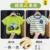 2-Pack[Orange and Blue Stripes + Green Car]