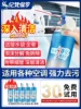 Товары от 纪梵拉夫·劳伦马球官方旗舰店