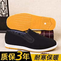 Отправить 1 пару [флагманское сухожилие из говядины.