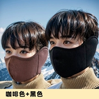 Кофейный черный комплект