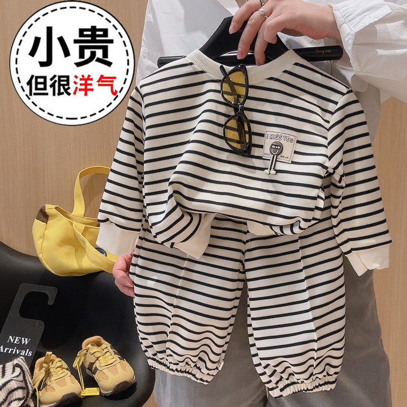 儿童秋季卫衣2025新款条纹套头杉男童春秋长袖打底衫女童外穿套装