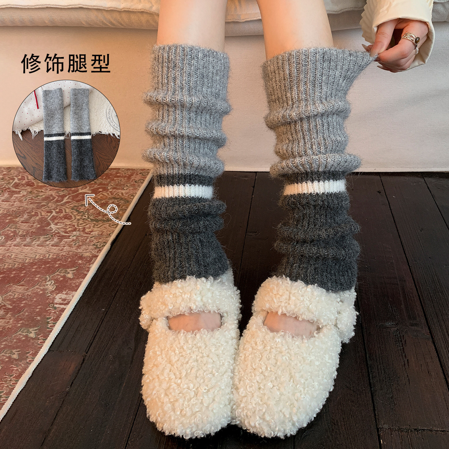 堆堆袜套女格雷系灰色小腿袜2025新款秋冬季加厚保暖拼色针织腿套