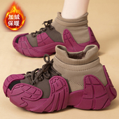 男女款 冬季 加绒袜子鞋 老爹鞋 八爪鱼踩屎感软底轻便运动椰子鞋 秋天