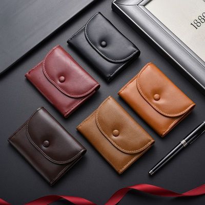 2025新款复古零钱包男士迷你小零钱袋时尚卡包二合一钱夹女式钱袋