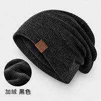 Black hats for men, autumn and winter, woolen hats, cold hats, headscarves, headscarves, knitted hats, warm pile hats for men thumbnail 4