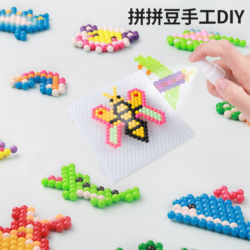 拼拼豆豆手工制作diy套装男女孩成人像素立体拼图6岁儿童益智玩具