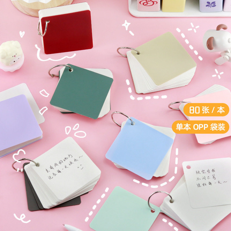 莫兰迪铁圈活页本创意可拆卸小本子学生课堂随身携带图绘本可携式笔记本卡通可爱口袋笔记本子学生用通铁圈本