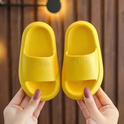 儿童浴室防滑拖鞋专用洗澡家居室内防臭一体轻便女童男童凉拖鞋夏