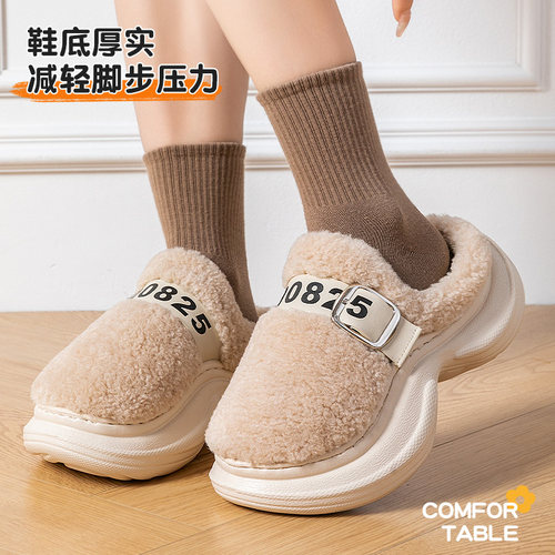 加厚棉拖鞋女款秋冬季2026款外穿增高防滑加绒保暖数字棉拖鞋女
