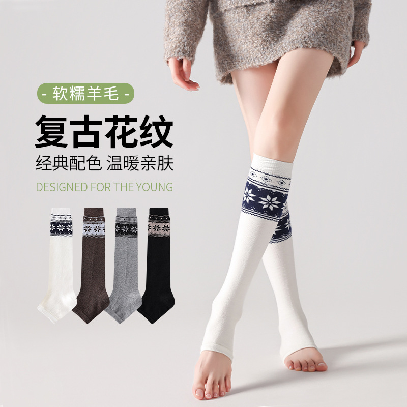 费尔岛复古踩脚袜套女秋冬保暖羊毛腿套miu芭蕾风长筒靴袜子显瘦
