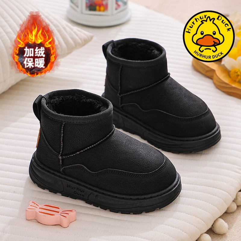 儿童保暖雪地靴女童短靴2025冬季新款男童棉鞋加绒加厚宝宝大棉靴