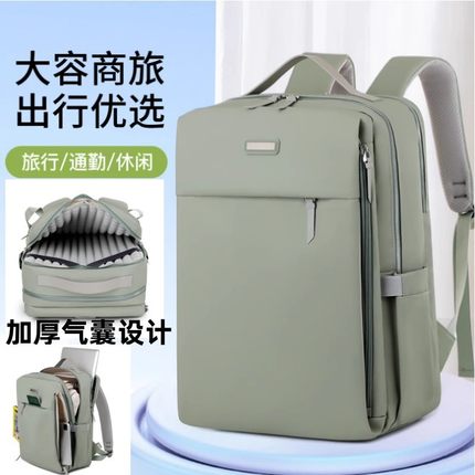 2026新款笔记本手提双肩包高品质防震防摔电脑包16英寸大容量背包