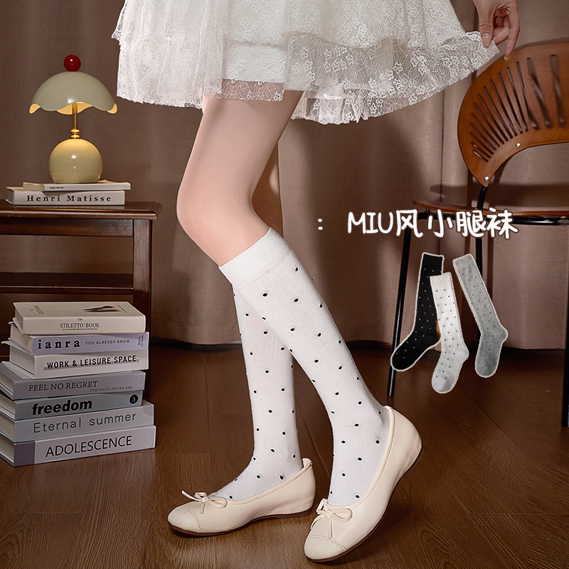 miu风少女小腿袜子秋冬显瘦圆点长筒袜搭配小皮鞋经典波点中筒袜