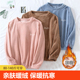 珊瑚绒睡衣女秋冬季 单上衣加厚加绒暖暖冬天法兰绒保暖家居服套装