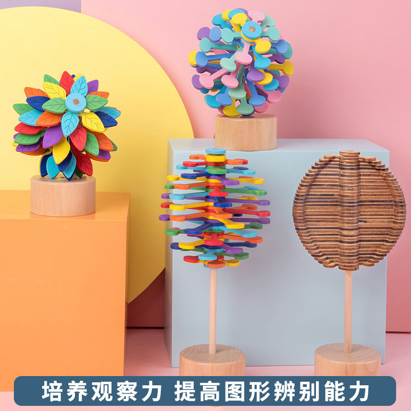 解压棒棒糖旋转斐波那契螺旋树木制转转乐益智玩具减压神器叠叠乐