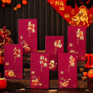 新年红包2026年新款马年过来千元压岁钱封包拜年利是封千元红包袋