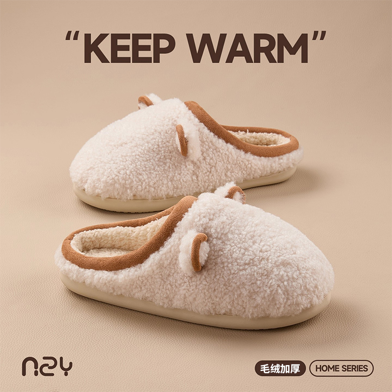 毛绒小熊棉拖鞋女2025新款秋冬季居家室内防滑保暖冬天家居棉鞋男