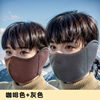 Коричневый+серый [Установка двух кусочков значения]