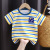 I041-Orange Blue Strip