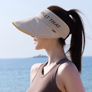 防晒帽女款夏季空顶遮阳帽防紫外线大檐遮脸太阳帽子夏款2026新款