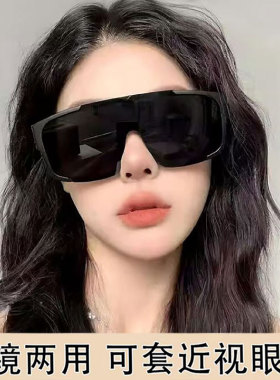 新款套镜近视太阳镜男潮流防紫外线开车专用墨镜女士户外骑行眼镜
