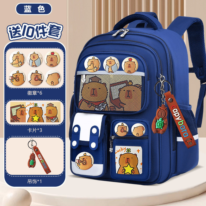 新款小学生书包1-3-6年级可爱卡皮巴拉女卡通大容量轻便背包双肩,玩具/童车/益智/积木/模型,书包,淘宝优惠券,粉丝福利购,淘宝优惠卷