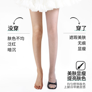袜打底裤 纯欲可爱洛丽塔提花白丝连裤 超薄款 银丝波点丝袜女夏季