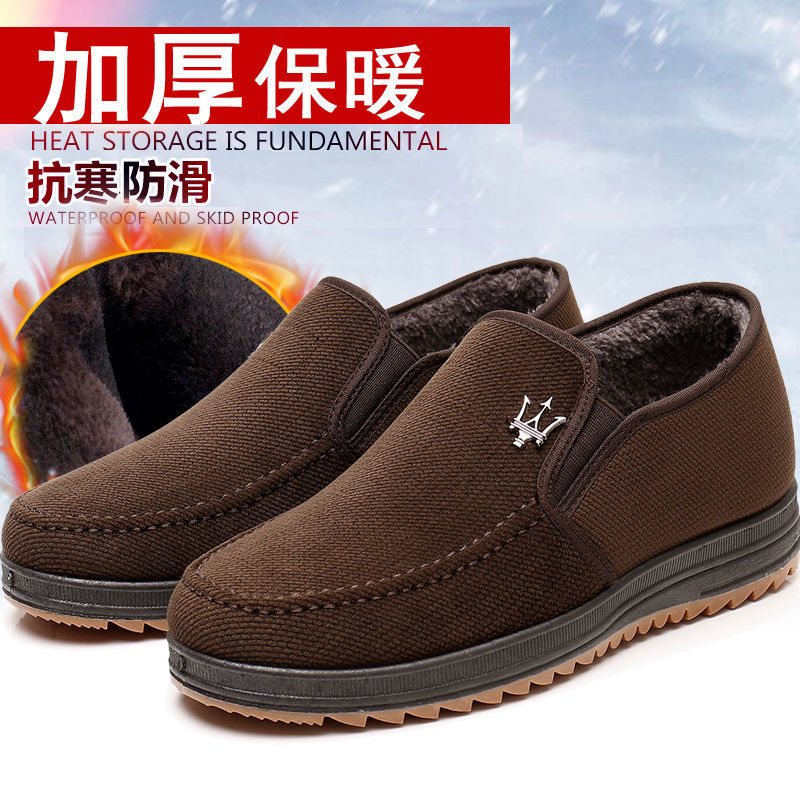 棉鞋男士2025冬季老北京布鞋休闲加绒加厚保暖防滑中老年人雪地靴