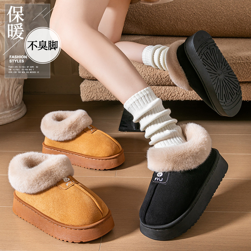 新款棉拖鞋女冬季可外穿情侣棉鞋加绒加厚保暖毛毛拖鞋包跟雪地靴