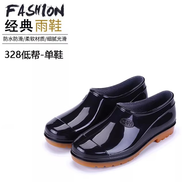 低帮短筒雨鞋男黑色加棉防水防滑胶鞋套脚防雨水鞋厨房洗车元宝鞋