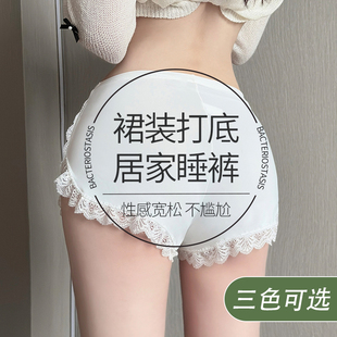 纯欲蕾丝睡裤女款夏季家居短裤薄款冰丝安全裤防走光可外穿打底裤