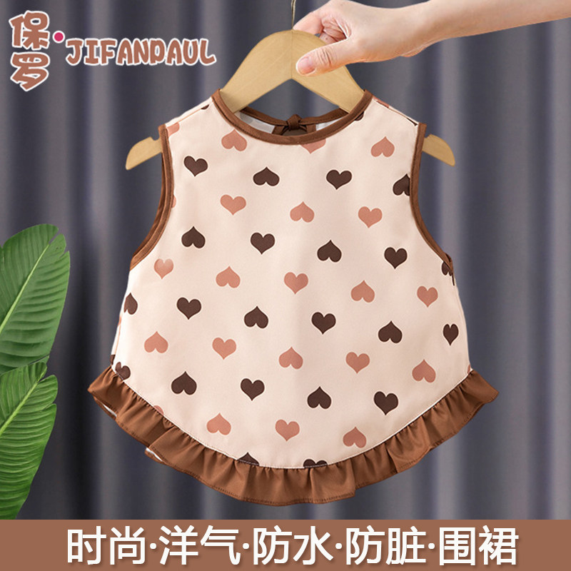 女宝宝罩衣无袖夏季防脏防水吃饭反穿衣婴幼儿外穿围兜薄款公主裙图片