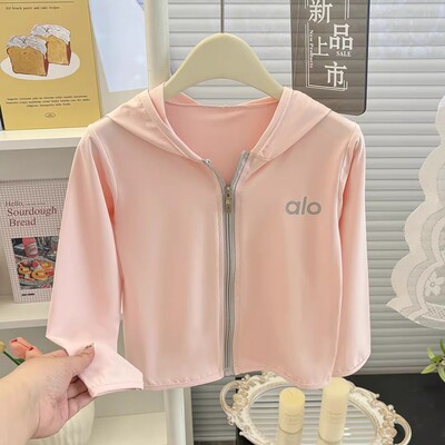 儿童防晒衣冰丝2026新款洋气女童衣服夏季轻薄款遮阳衣外套男女童