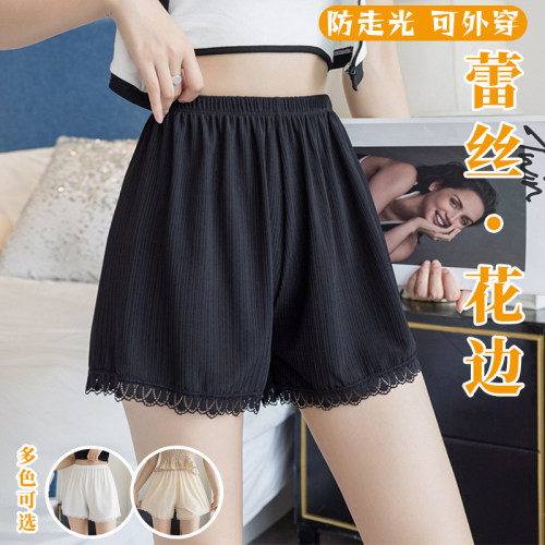 黑色短裤裙子打底安全裤女防走光夏冰丝无痕可外穿宽松大码保险裤