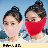 Розовый красный чай улун Да Хун Пао, комплект