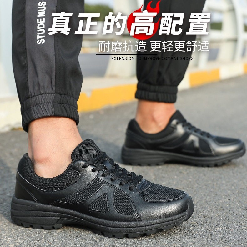 운동화 남성용 검정색 초경량 운동화 내마모성 소방 운동화 미끄럼 방지 통기성 남성 신발 해방 노동 보호 고무 신발