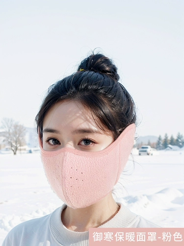 Зимний удерживающий тепло мужской ветрозащитный электромобиль для велоспорта, лыжная медицинская маска, наушники