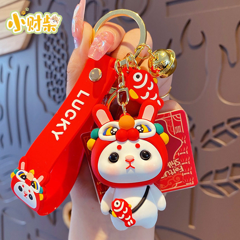 CARTOON ZODIAC CAR KEYCHAIN MALE CUTE DELICATE FEMALE SHIBA INU DOLL KEY CHAIN COUPLE SCHOOL BAG PENDANT
