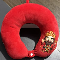 Бог богатства здесь - Дахонг [горячая штамповка/строительство команды/Новые годовые товары/подарки]