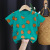 I030-Dark Green Fruit Orange