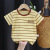 I014-Coffee Color Strip
