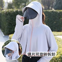 Светло-серая модель