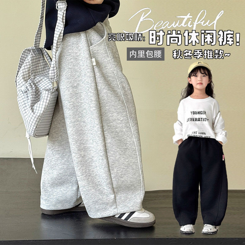 新款 童装女童阔腿裤子春秋儿童裤子男大童宽松休闲春装14岁以上